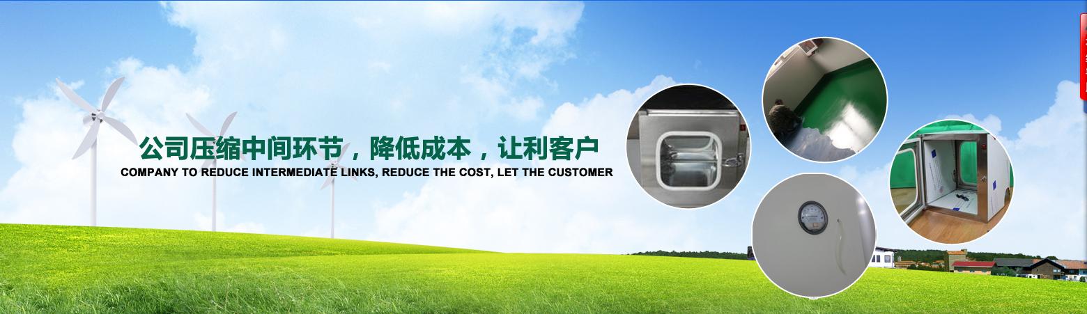 您好欢迎光临上海羿坤装饰工程